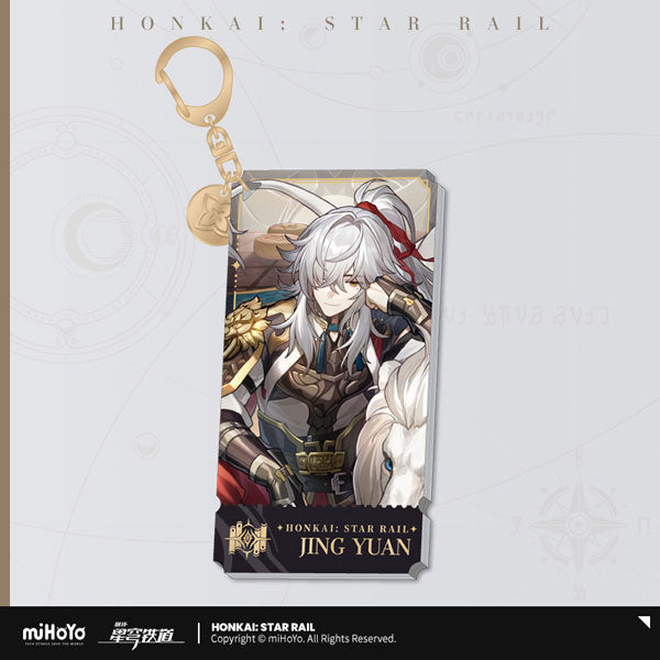 HONKAI STAR RAIL CHARACTER ILLUSTRATION ACRYLIC KEYCHAIN THE ERUDITION PATH