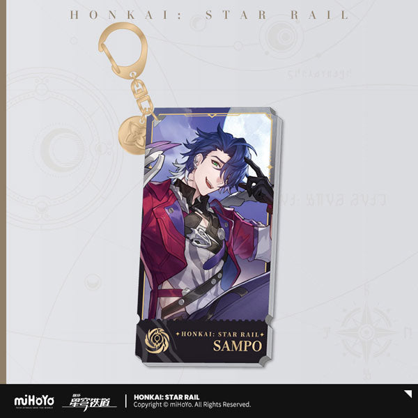 HONKAI STAR RAIL CHARACTER ILLUSTRATION ACRYLIC KEYCHAIN THE NIHILITY PATH