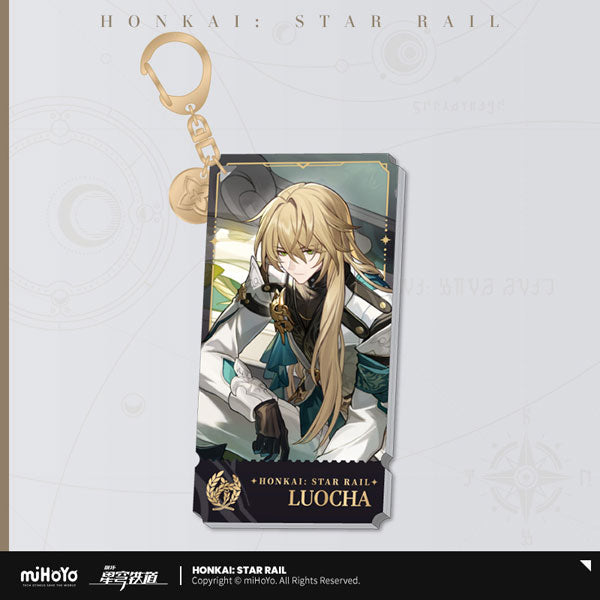 HONKAI STAR RAIL CHARACTER ILLUSTRATION ACRYLIC KEYCHAIN THE ABUNDANCE PATH