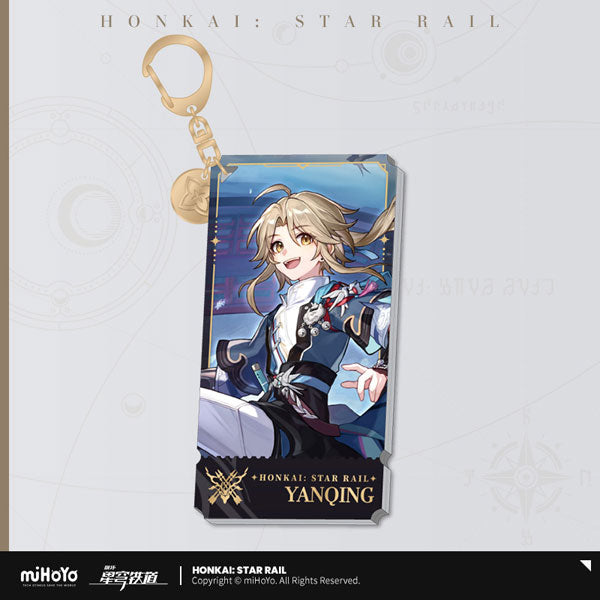 HONKAI STAR RAIL CHARACTER ILLUSTRATION ACRYLIC KEYCHAIN THE HUNT PATH