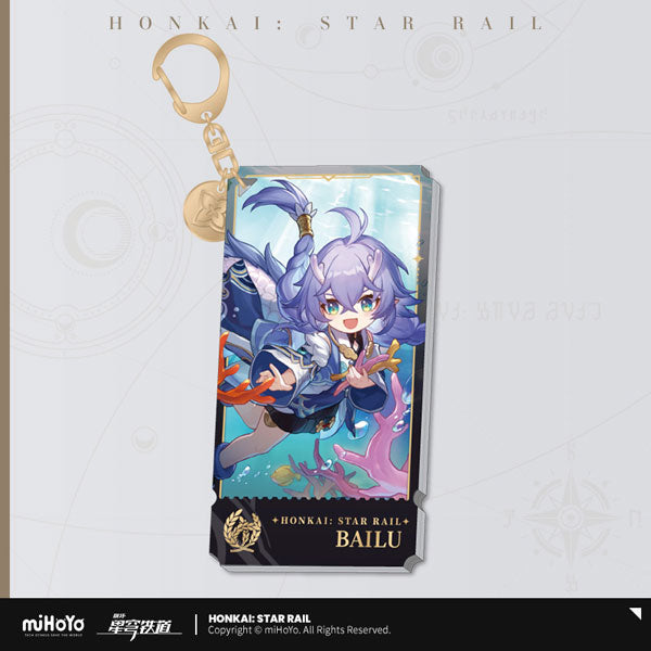 HONKAI STAR RAIL CHARACTER ILLUSTRATION ACRYLIC KEYCHAIN THE ABUNDANCE PATH