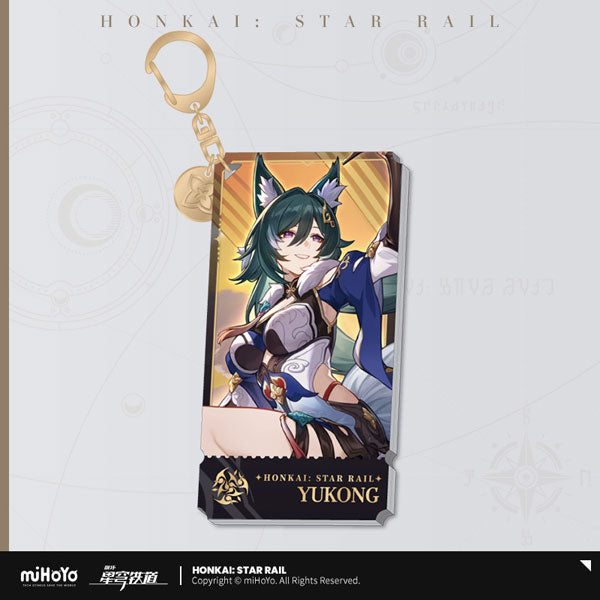 HONKAI STAR RAIL CHARACTER ILLUSTRATION ACRYLIC KEYCHAIN THE HARMONY PATH