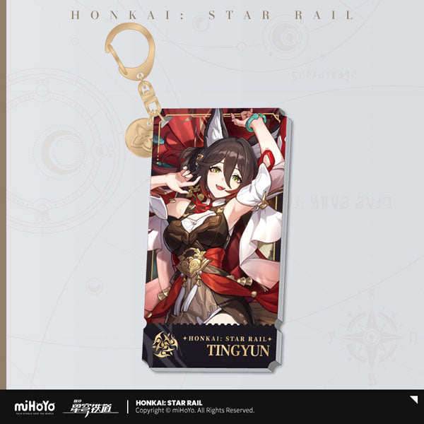 HONKAI STAR RAIL CHARACTER ILLUSTRATION ACRYLIC KEYCHAIN THE HARMONY PATH