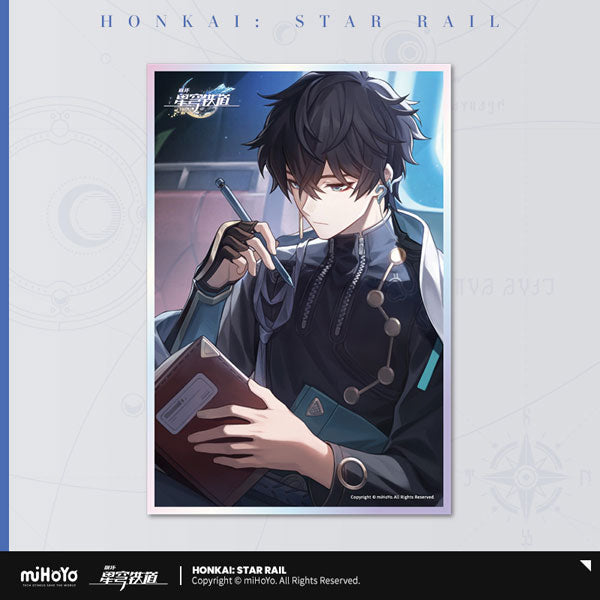 HONKAI STAR RAIL LIGHT CONE SERIES ACRYLIC SHIKISHI