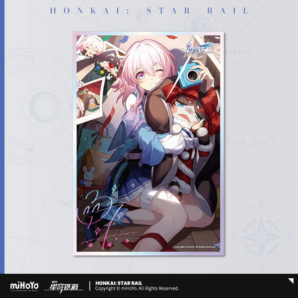 HONKAI STAR RAIL LIGHT CONE SERIES ACRYLIC SHIKISHI