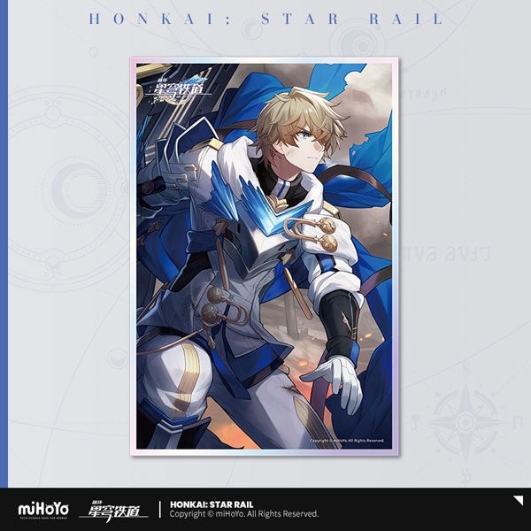 HONKAI STAR RAIL LIGHT CONE SERIES ACRYLIC SHIKISHI