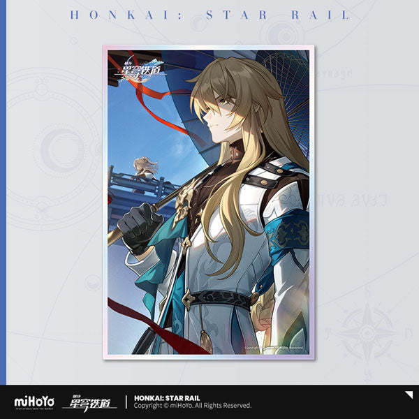HONKAI STAR RAIL LIGHT CONE SERIES ACRYLIC SHIKISHI