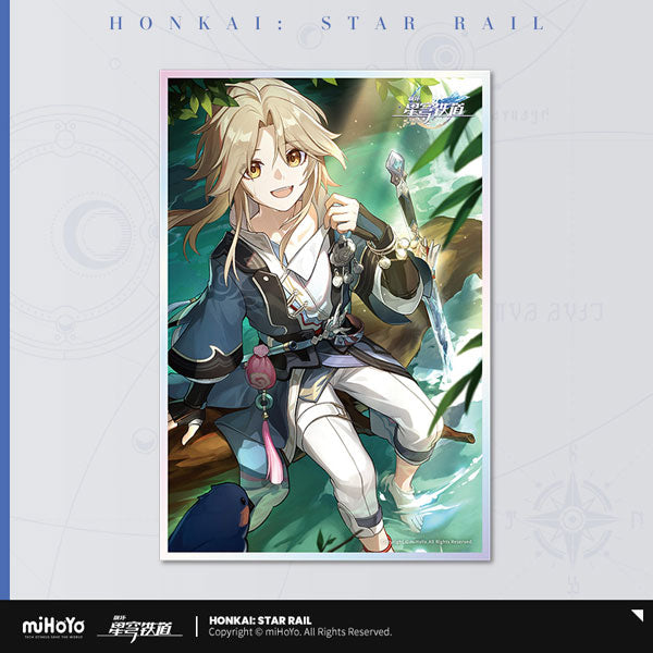 HONKAI STAR RAIL LIGHT CONE SERIES ACRYLIC SHIKISHI