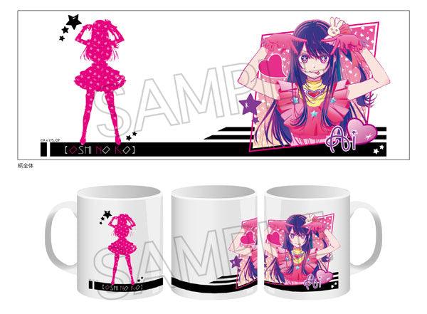 Oshi no Ko Vivid Line Mug Cup A