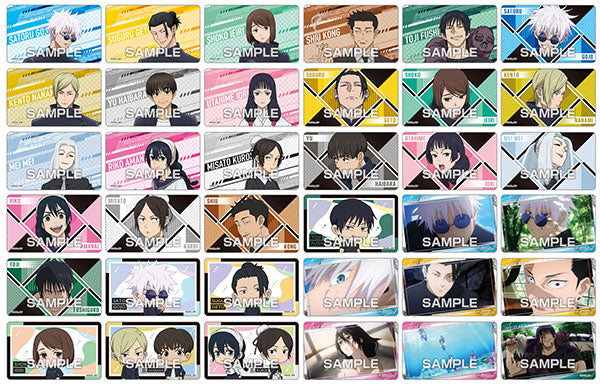 Jujutsu Kaisen Deco sticker Kaitama / Tamaori