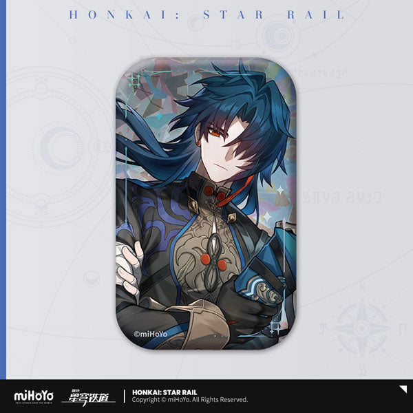 HONKAI STAR RAIL LIGHT CONE SERIES TIN BADGE 2