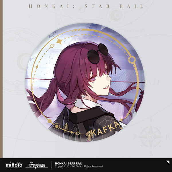 HONKAI STAR RAIL CHARACTER ILLUSTRATION BADGE SERIES THE NIHILITY PATH