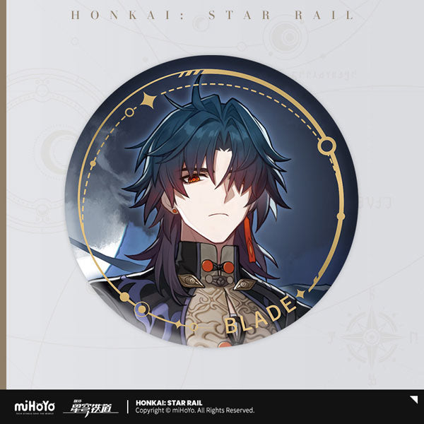 HONKAI STAR RAIL CHARACTER ILLUSTRATION BADGE SERIES DESTRUCTION PATH