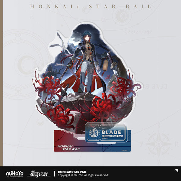 HONKAI STAR RAIL CHARACTER ILLUSTRATION ACRYLIC STAND SERIES - DESTRUCTION PATH