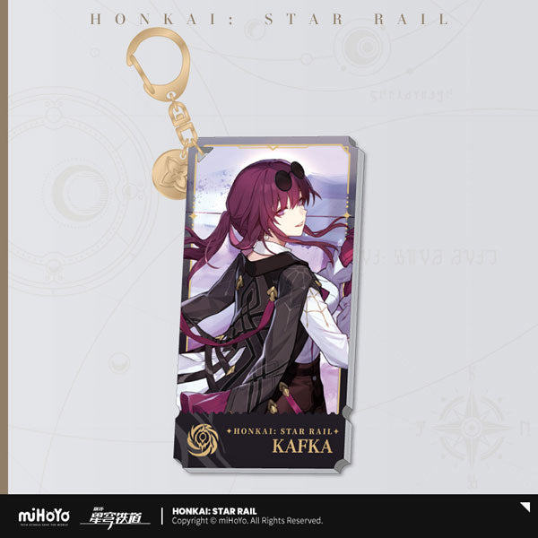 HONKAI STAR RAIL CHARACTER ILLUSTRATION ACRYLIC KEYCHAIN THE NIHILITY PATH