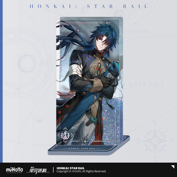 HONKAI STAR RAIL LIGHT CONE QUICKSAND ACRYLIC STAND SERIES