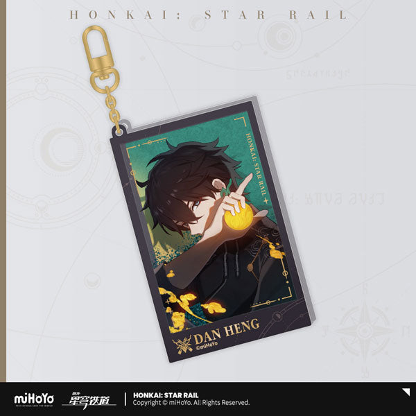 HONKAI STAR RAIL DEPARTURE COUNTDOWN SERIES KEYCHAIN