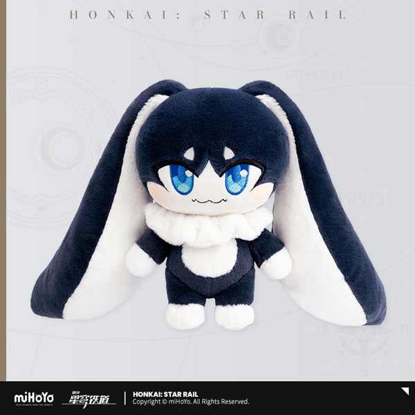 HONKAI STAR RAIL POM-POM PLUSH