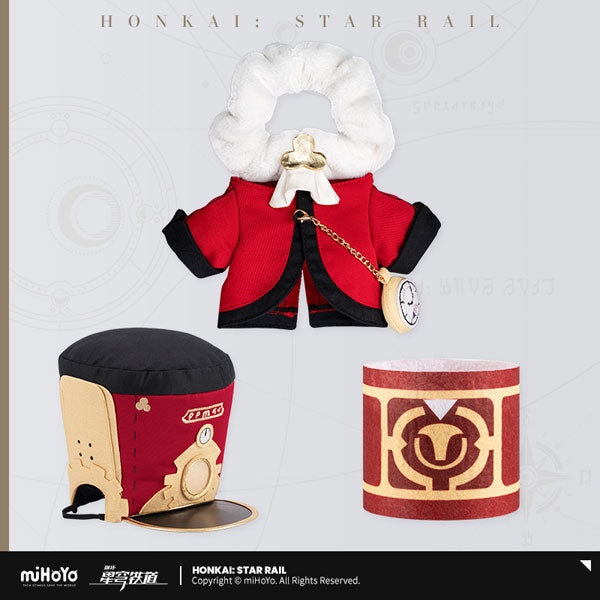 HONKAI STAR RAIL POM-POM PLUSH
