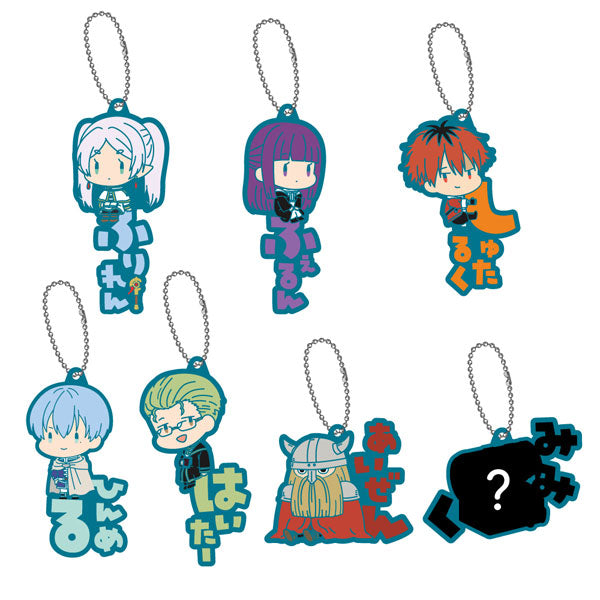 Frieren : Beyond Journey's End Name Pitan Collaber Mascot