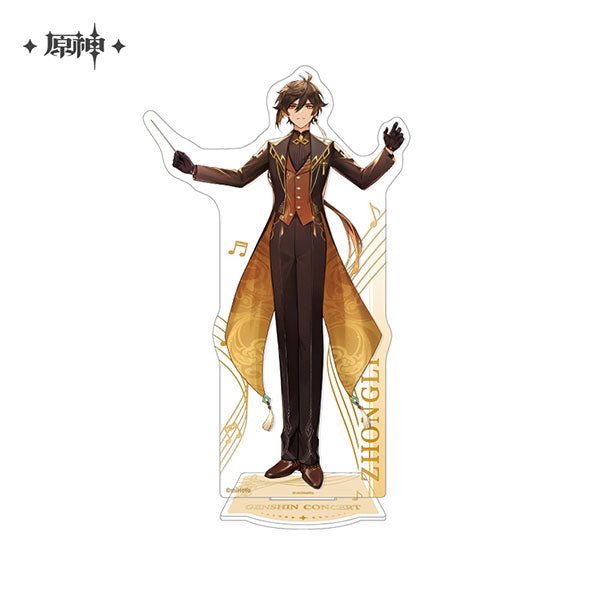 GENSHIN IMPACT 2023 CONCERT CHARACTER ACRYLIC STAND