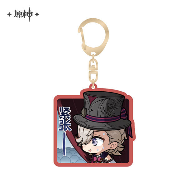 GENSHIN IMPACT CHIBI EMOJI KEYCHAIN 2