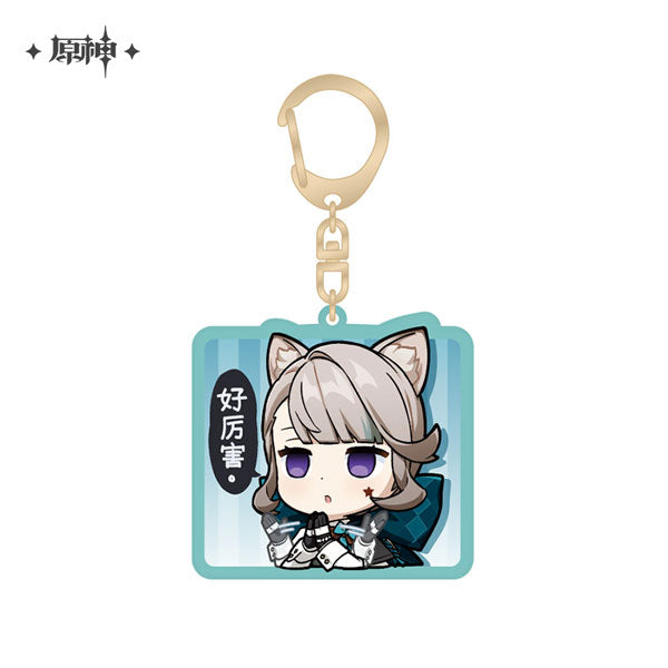 GENSHIN IMPACT CHIBI EMOJI KEYCHAIN 2