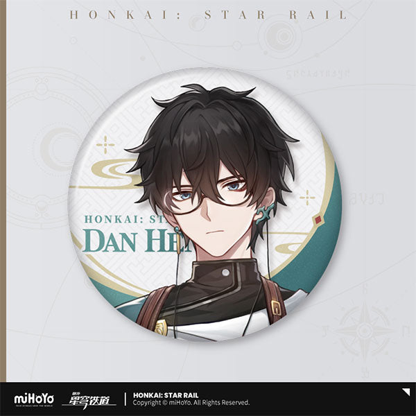 HONKAI: STAR RAIL EXPRESS TRAVEL SERIES BADGE