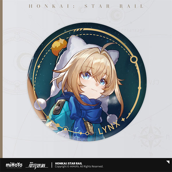 HONKAI STAR RAIL CHARACTER ILLUSTRATION BADGE SERIES THE ABUNDANCE PATH
