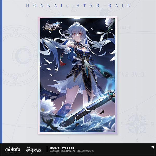 HONKAI STAR RAIL LIGHT CONE SERIES SHIKISHI 2