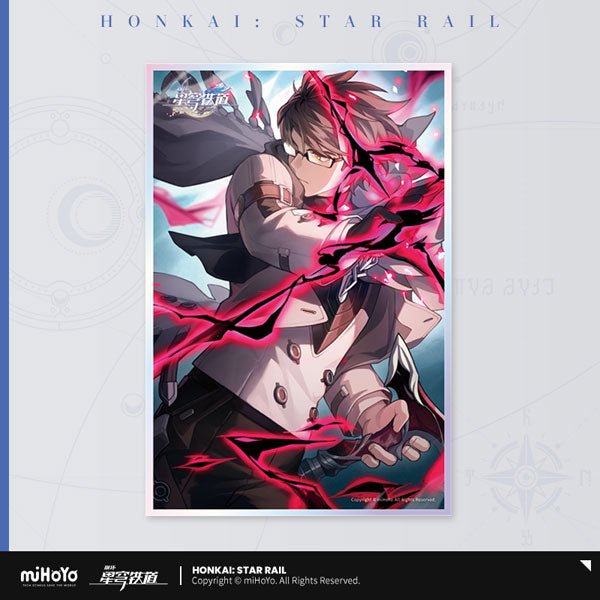 HONKAI STAR RAIL LIGHT CONE SERIES SHIKISHI 2