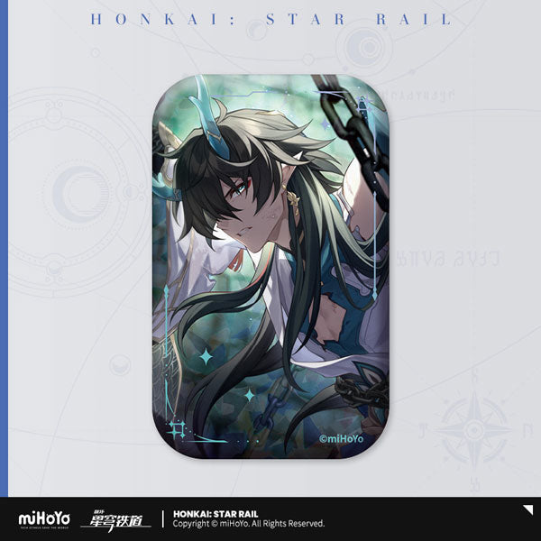 HONKAI STAR RAIL LIGHT CONE SERIES TIN BADGE 2