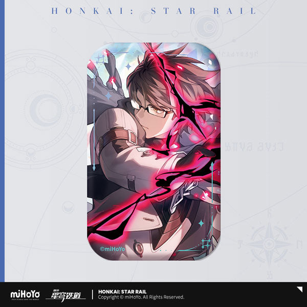 HONKAI STAR RAIL LIGHT CONE SERIES TIN BADGE 2