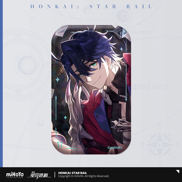 HONKAI STAR RAIL LIGHT CONE SERIES TIN BADGE 2