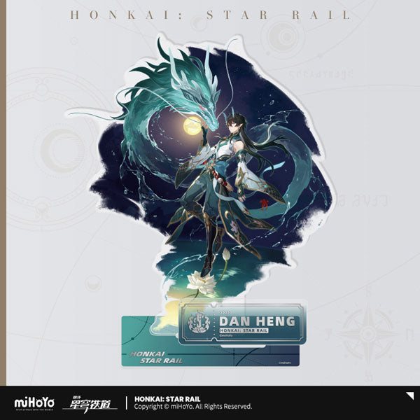 HONKAI STAR RAIL CHARACTER ILLUSTRATION ACRYLIC STAND SERIES - DESTRUCTION PATH