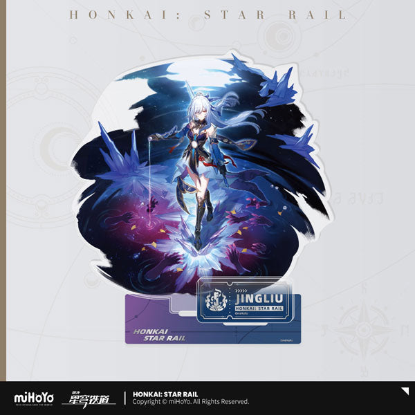 HONKAI STAR RAIL CHARACTER ILLUSTRATION ACRYLIC STAND SERIES - DESTRUCTION PATH