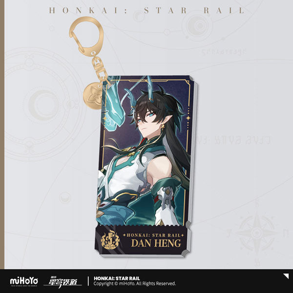 HONKAI STAR RAIL CHARACTER ILLUSTRATION ACRYLIC KEYCHAIN DESTRUCTION PATH