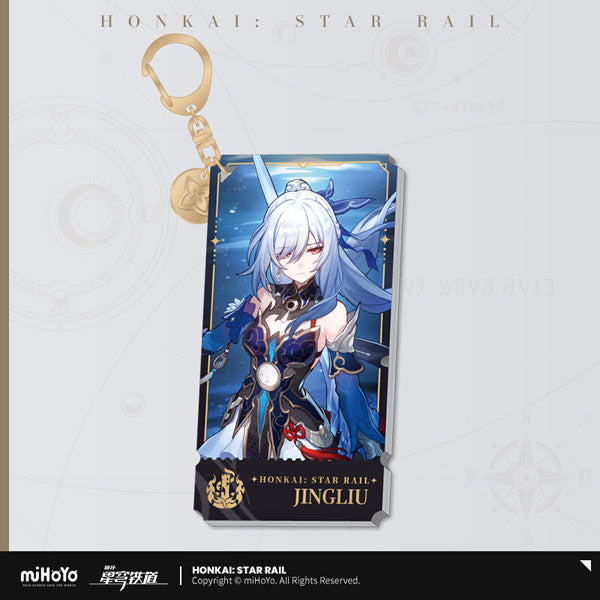 HONKAI STAR RAIL CHARACTER ILLUSTRATION ACRYLIC KEYCHAIN DESTRUCTION PATH