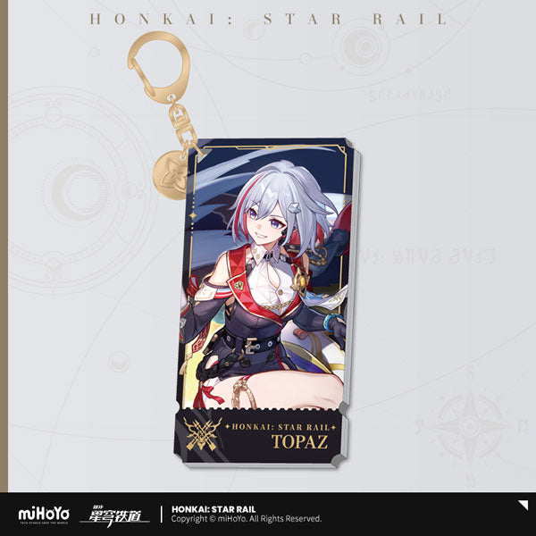 HONKAI STAR RAIL CHARACTER ILLUSTRATION ACRYLIC KEYCHAIN THE HUNT PATH