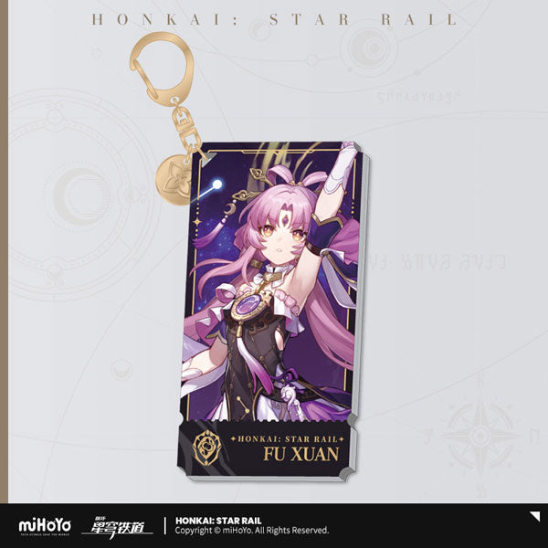 HONKAI STAR RAIL CHARACTER ILLUSTRATION ACRYLIC KEYCHAIN THE PRESERVATION PATH