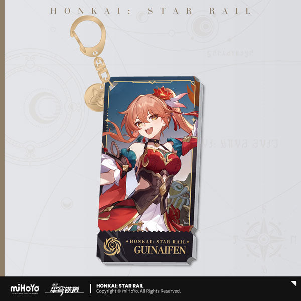 HONKAI STAR RAIL CHARACTER ILLUSTRATION ACRYLIC KEYCHAIN THE NIHILITY PATH