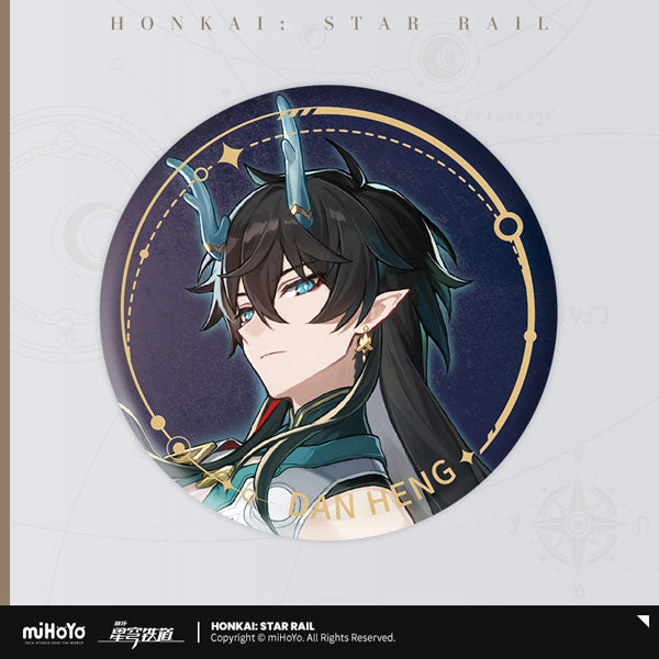 HONKAI STAR RAIL CHARACTER ILLUSTRATION BADGE SERIES DESTRUCTION PATH