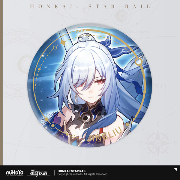 HONKAI STAR RAIL CHARACTER ILLUSTRATION BADGE SERIES DESTRUCTION PATH