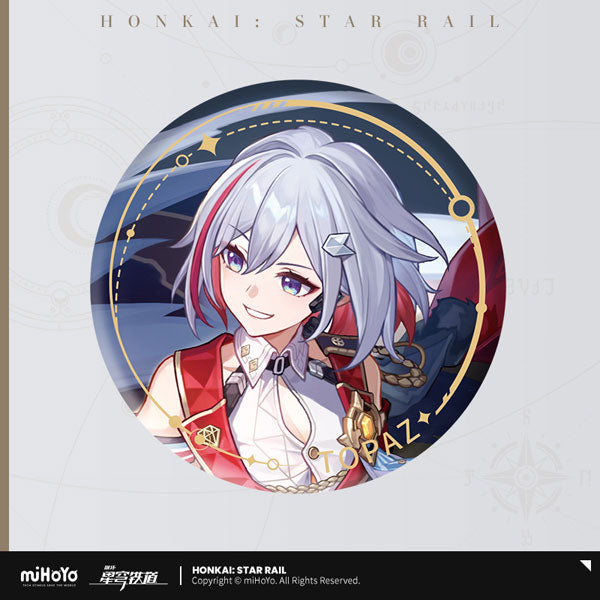 HONKAI STAR RAIL CHARACTER ILLUSTRATION BADGE SERIES THE HUNT PATH