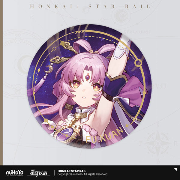 HONKAI STAR RAIL CHARACTER ILLUSTRATION BADGE SERIES THE PRESERVATION PATH