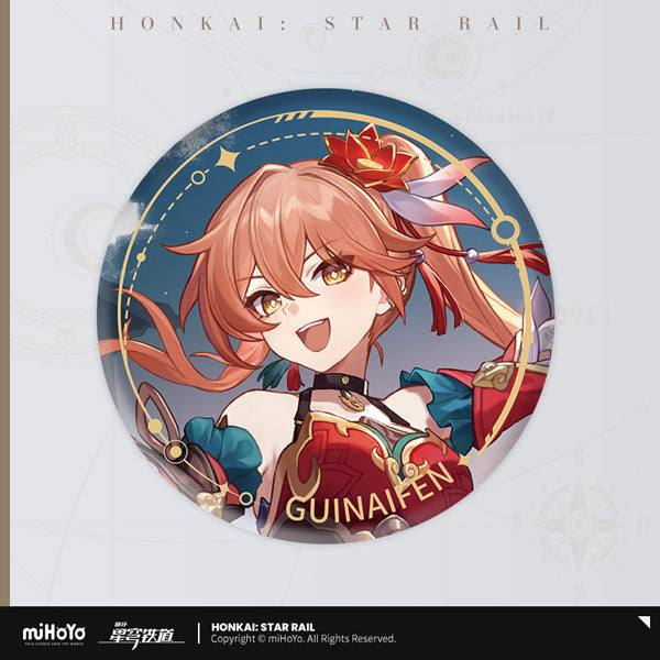 HONKAI STAR RAIL CHARACTER ILLUSTRATION BADGE SERIES THE NIHILITY PATH