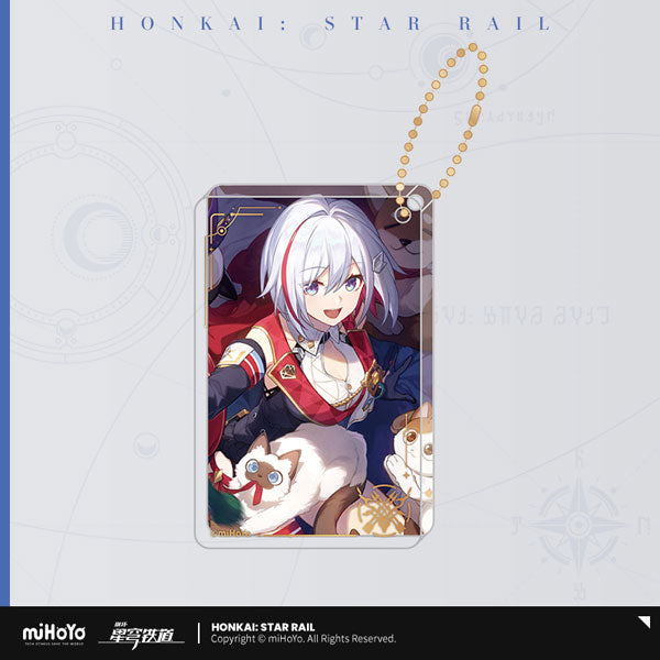 HONKAI STAR RAIL LIGHT CONE SERIES ACRYLIC KEYCHAIN