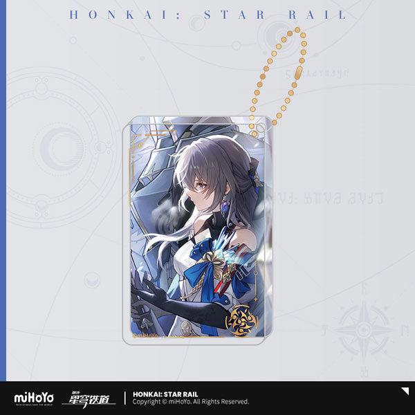 HONKAI STAR RAIL LIGHT CONE SERIES ACRYLIC KEYCHAIN