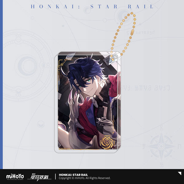 HONKAI STAR RAIL LIGHT CONE SERIES ACRYLIC KEYCHAIN