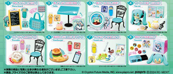 Hatsune Miku Series Miku's Cafe